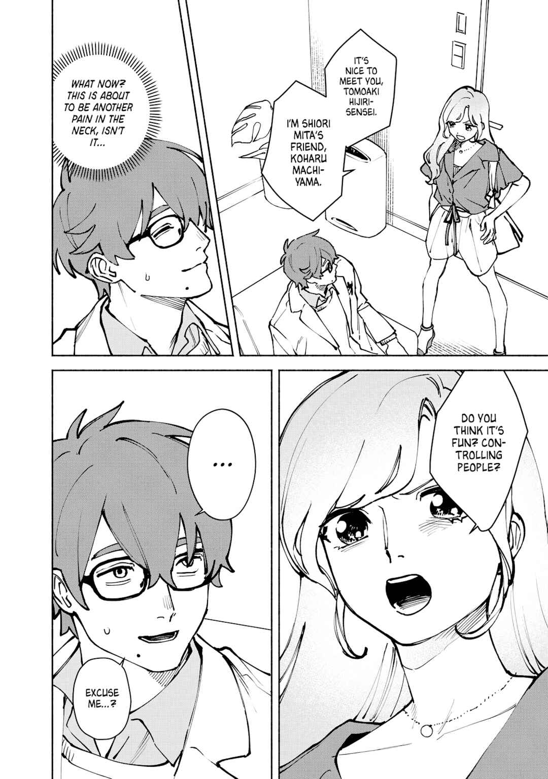 Chapter 15 - Page 4