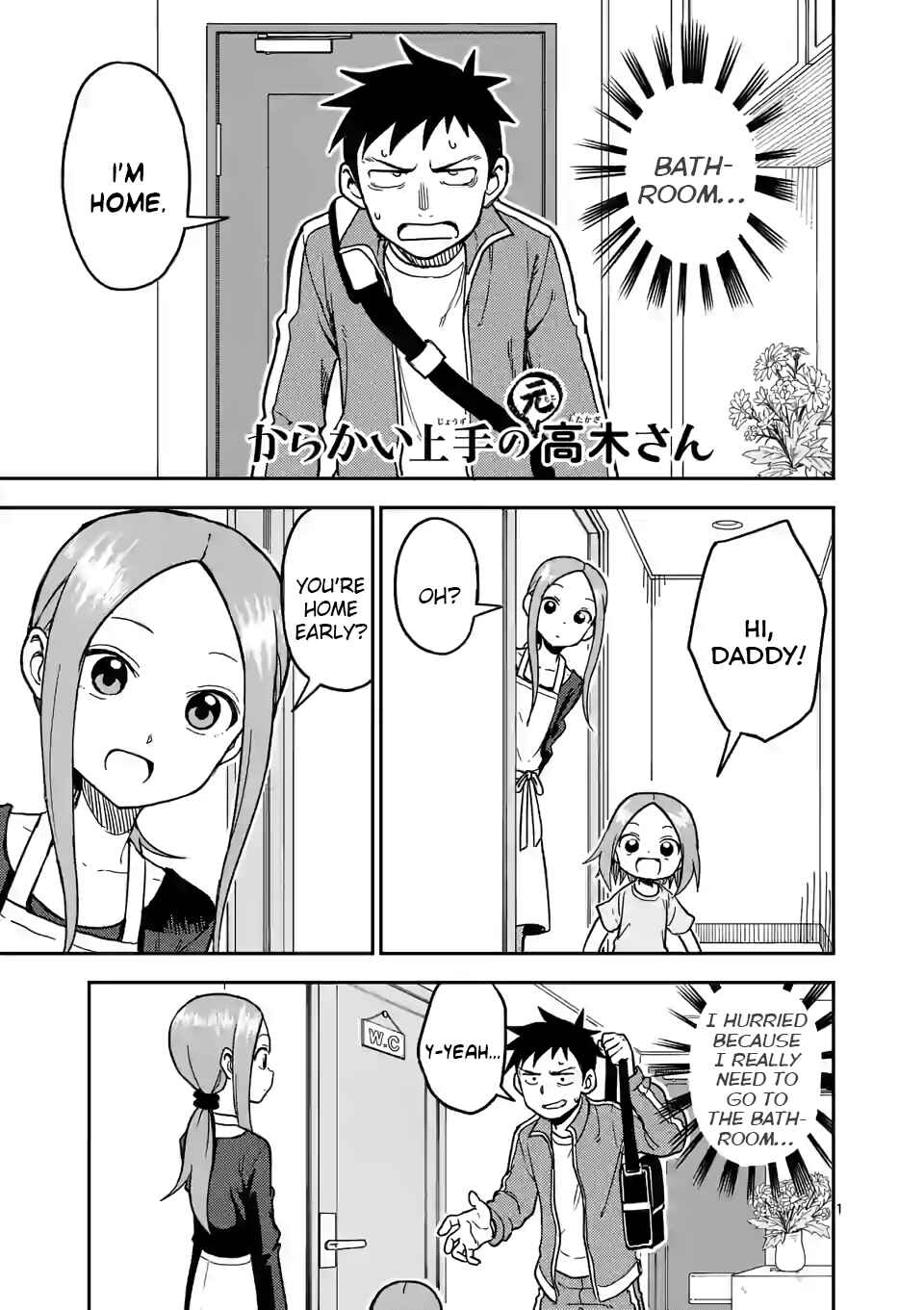 Chapter 134 - Page 1