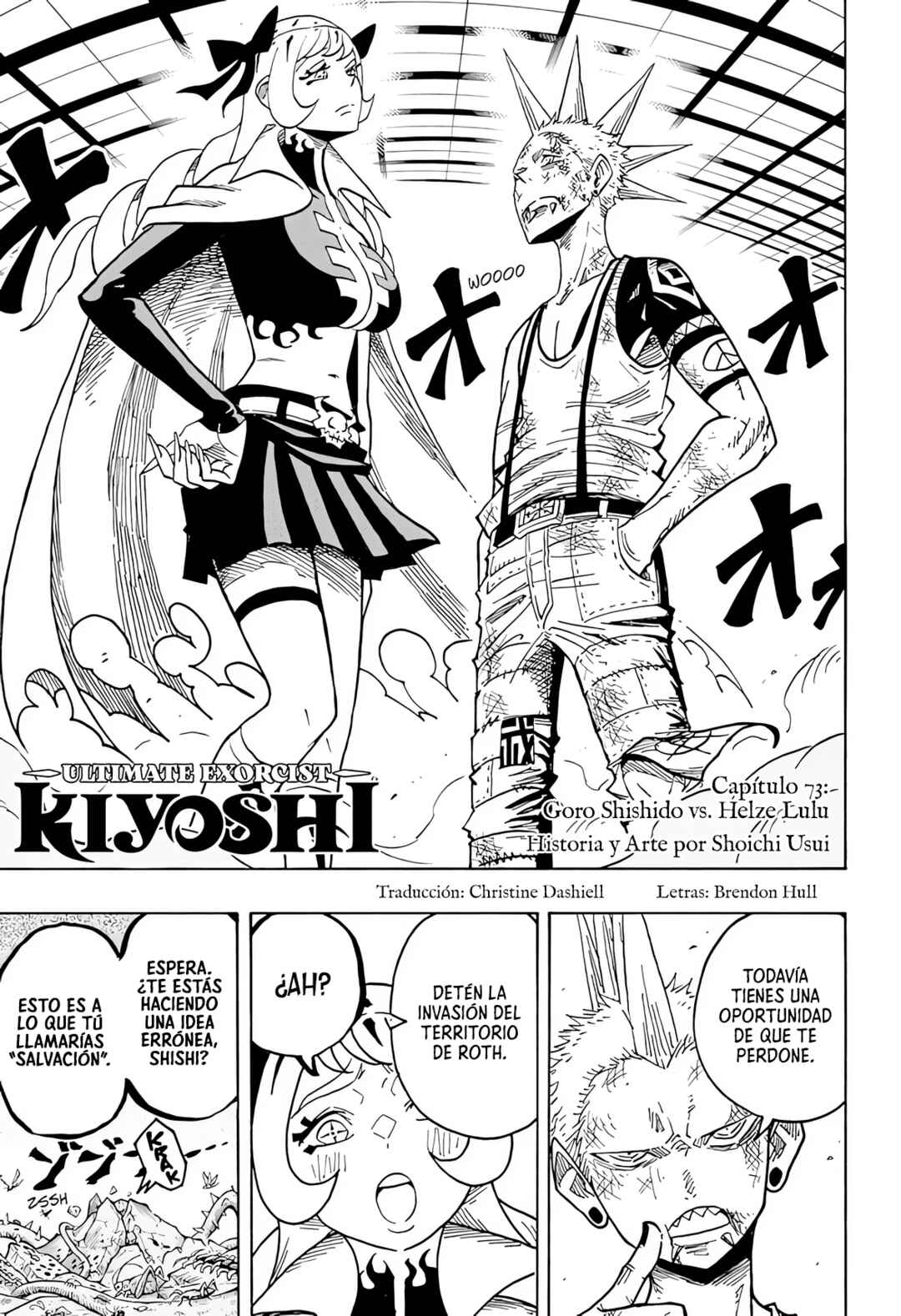 Chapter 73 - Page 2