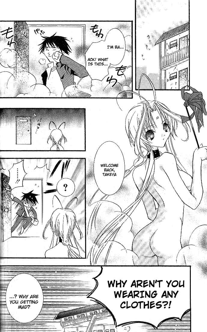Chapter 5 - Page 2