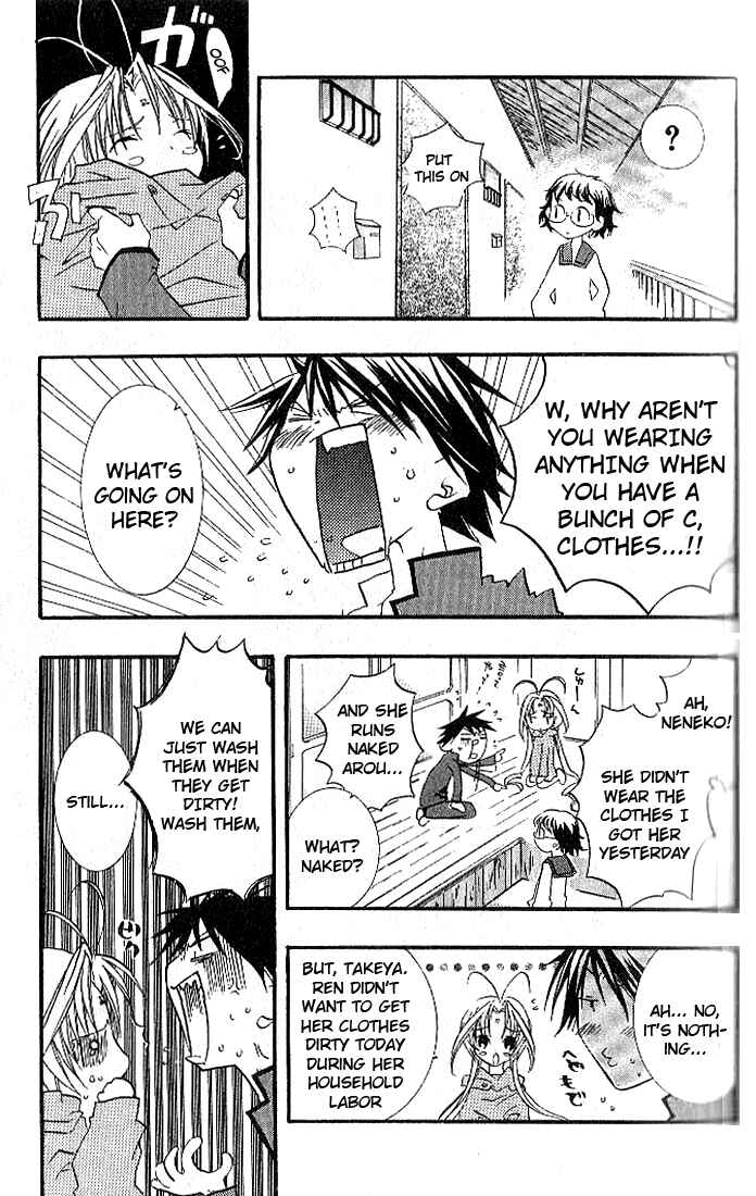 Chapter 5 - Page 3