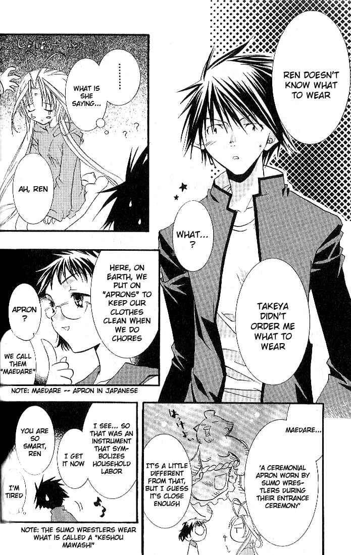 Chapter 5 - Page 4