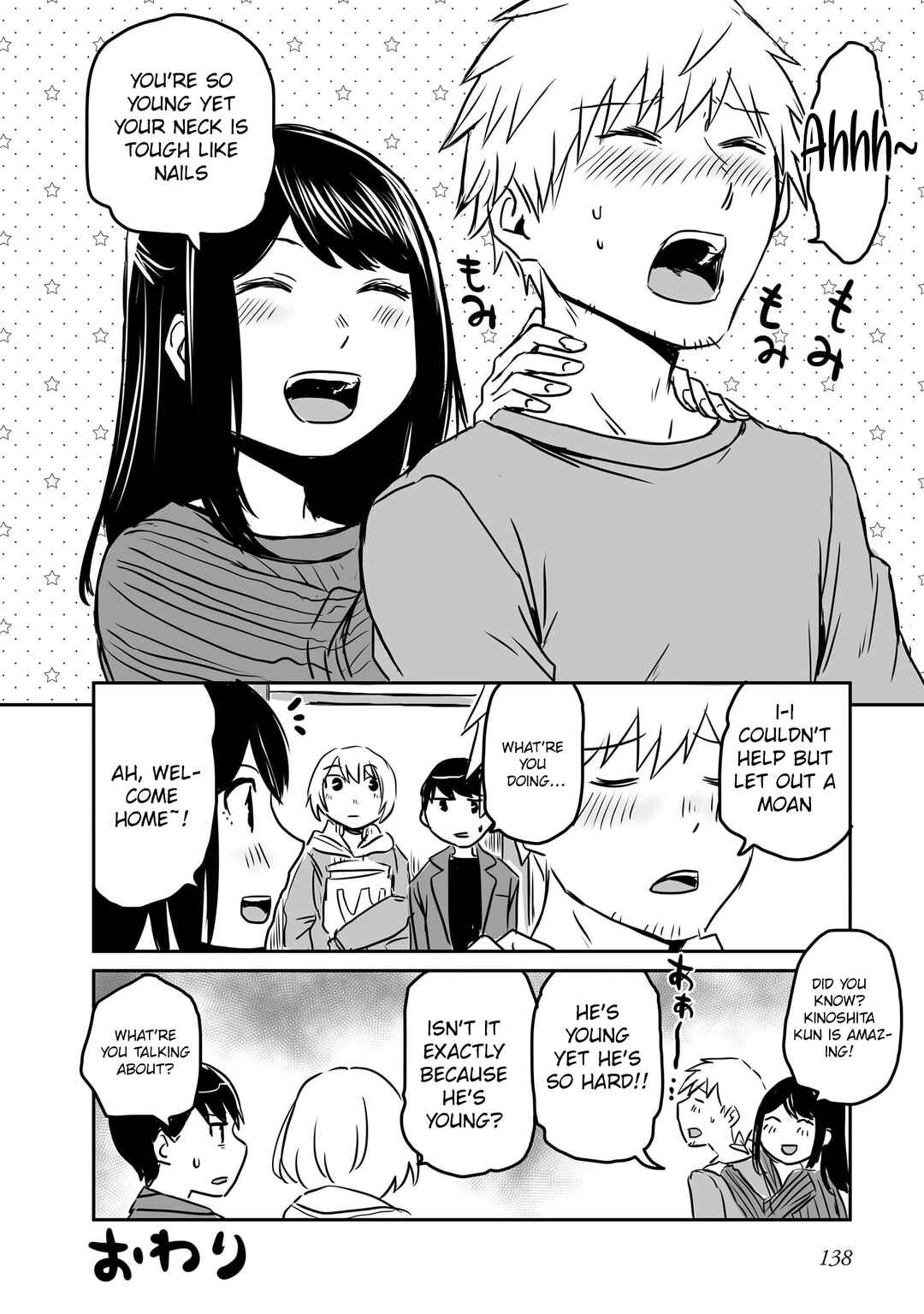 Chapter 86 - Page 6