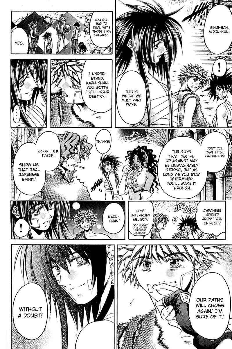 Chapter 305 - Page 4