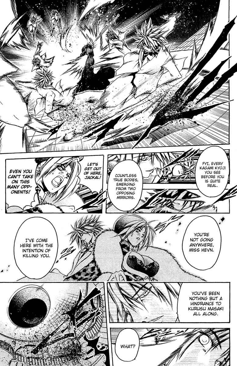 Chapter 305 - Page 9