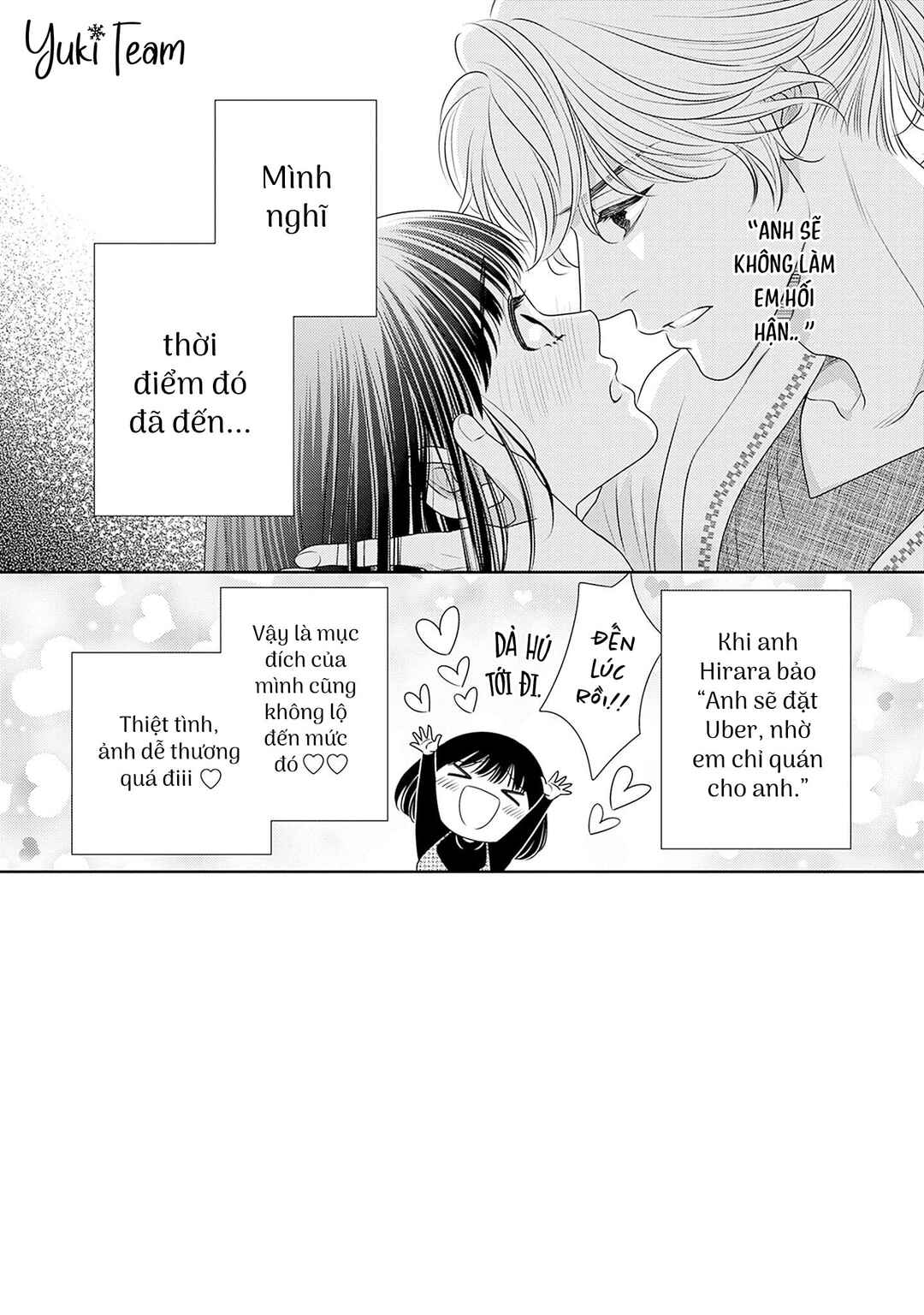 Chapter 16 - Page 4