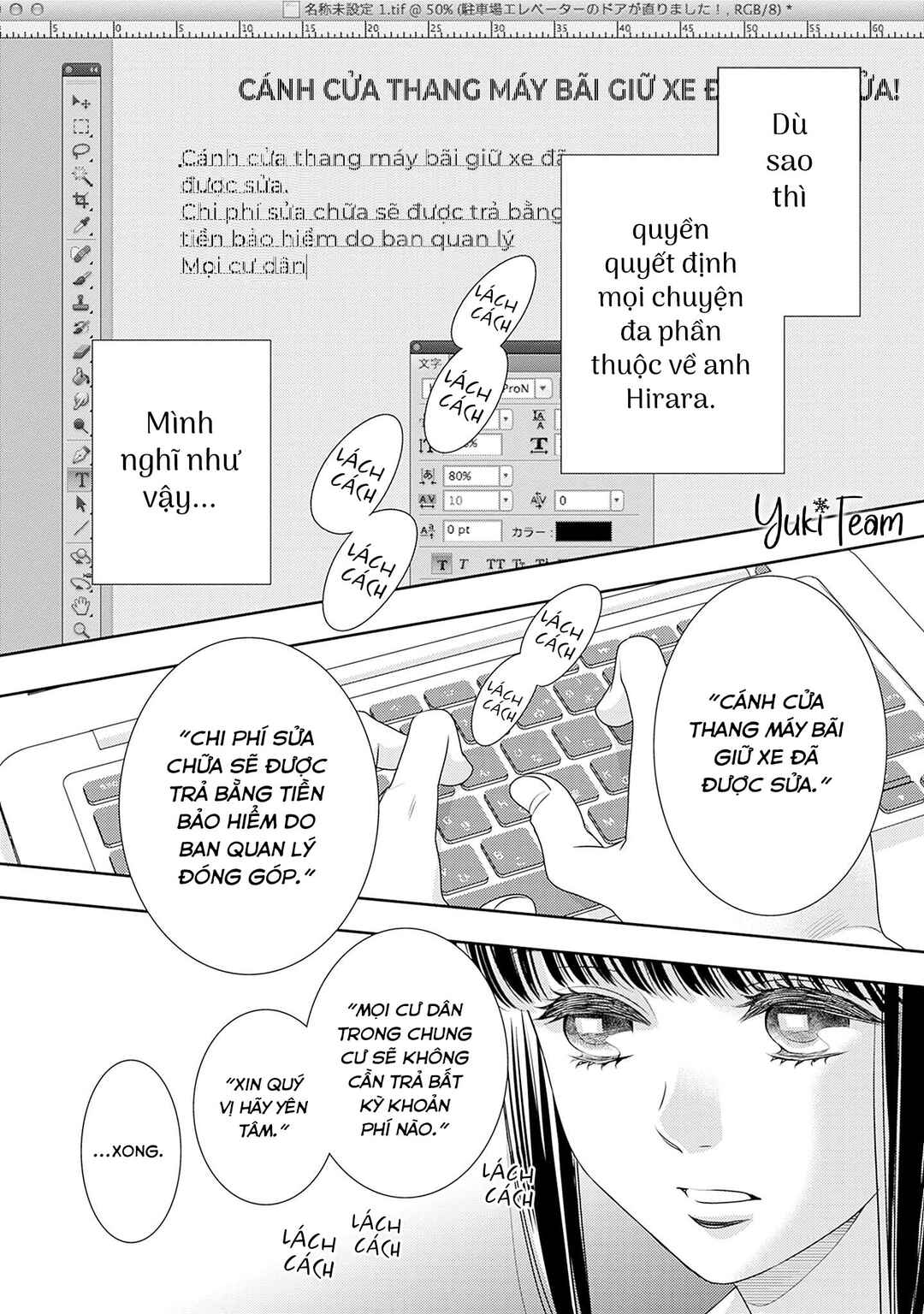 Chapter 16 - Page 44
