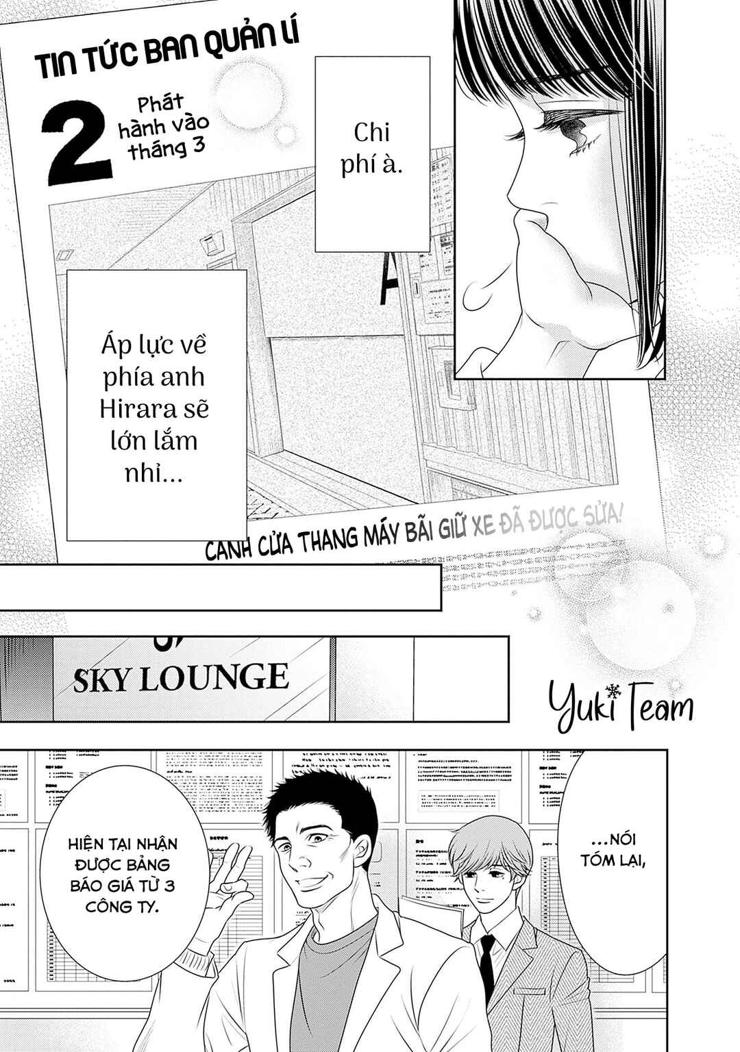 Chapter 16 - Page 45