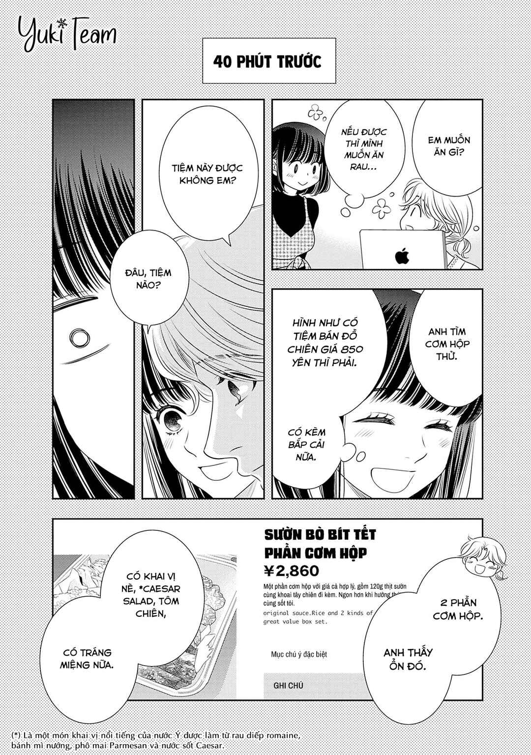 Chapter 16 - Page 6