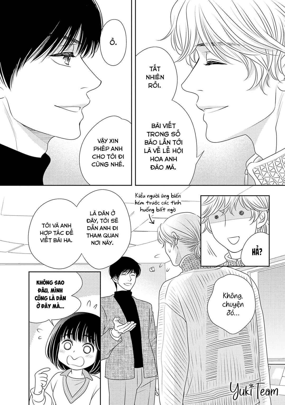 Chapter 16 - Page 60