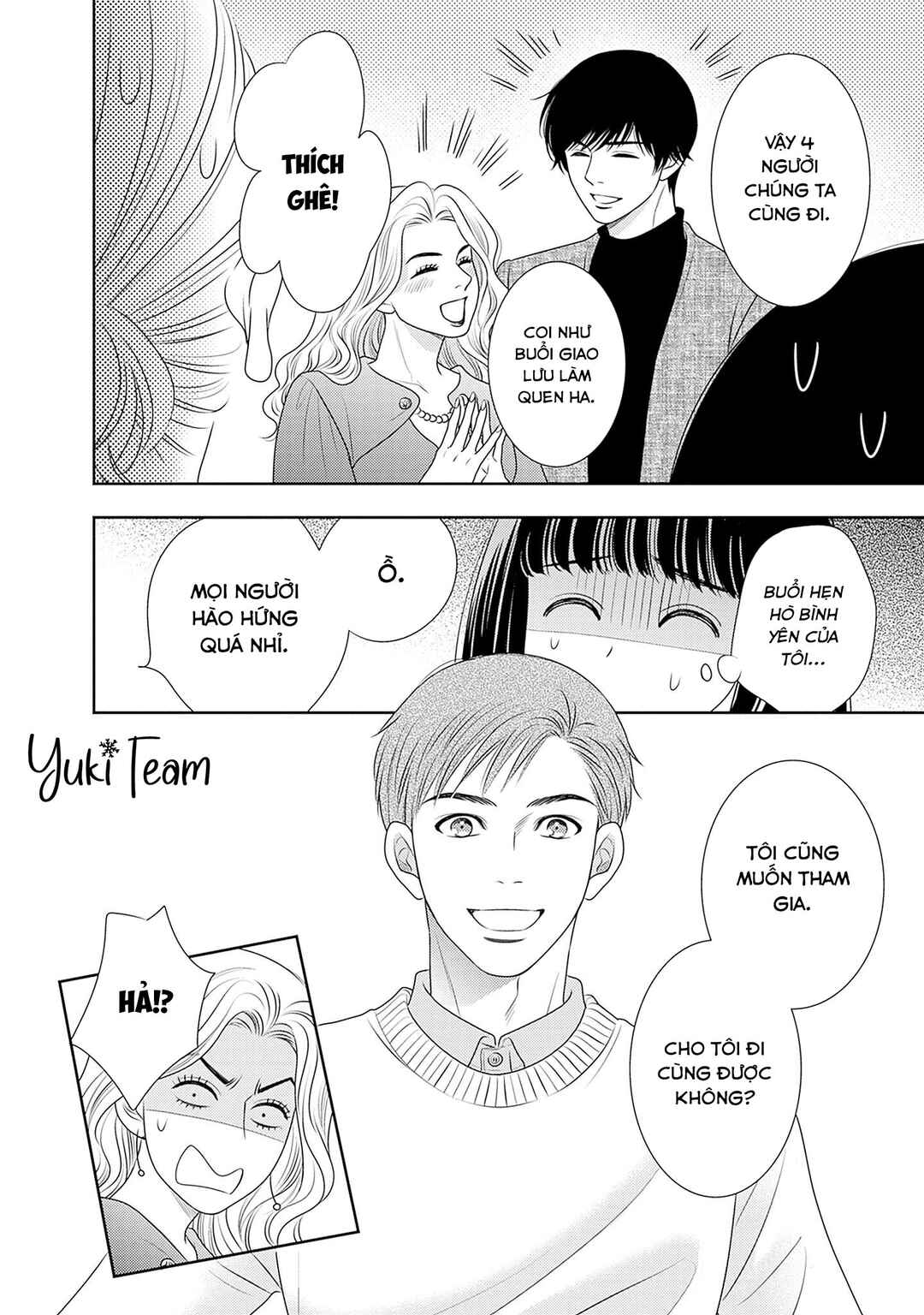 Chapter 16 - Page 62