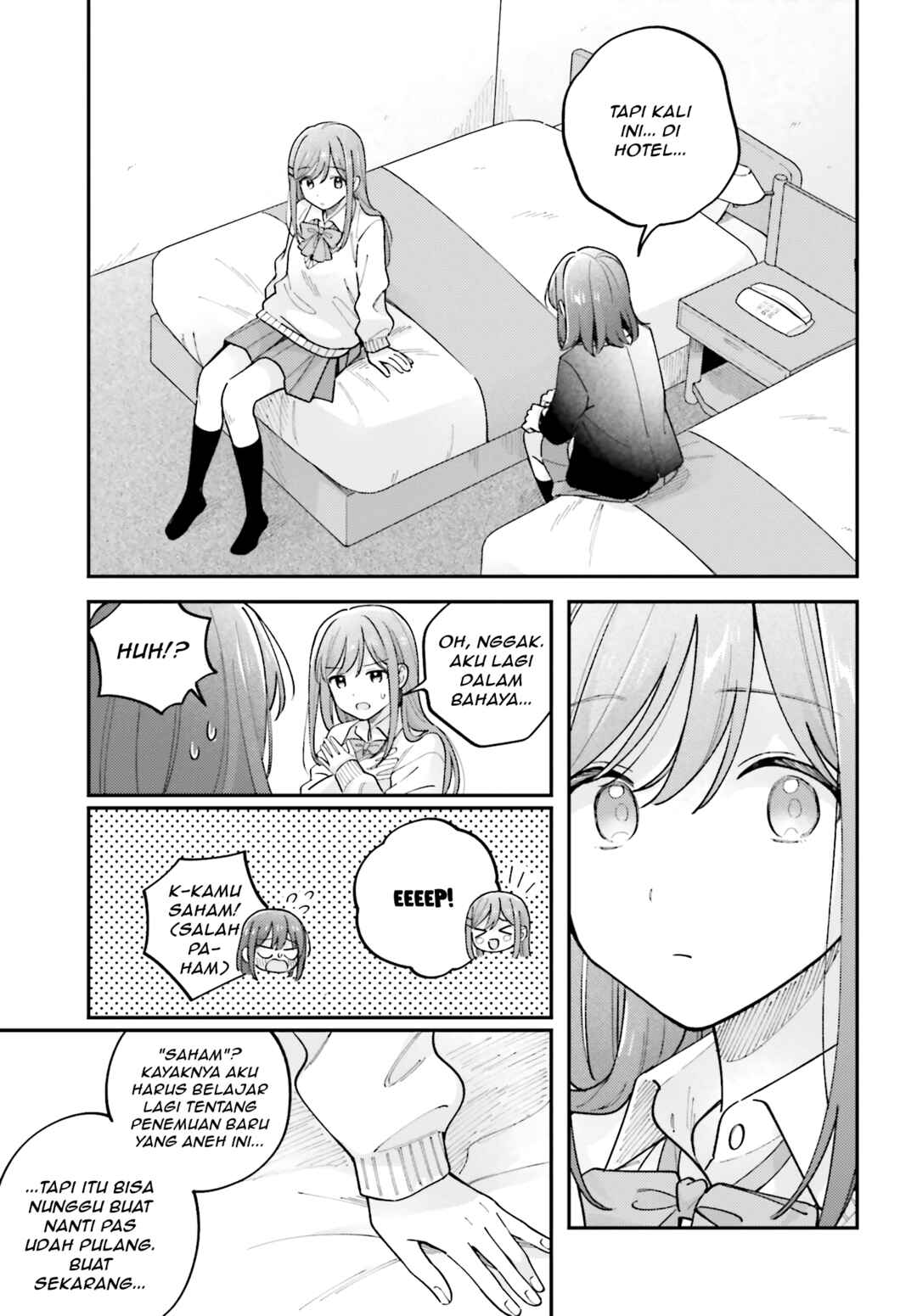 Chapter 44.7 - Page 3