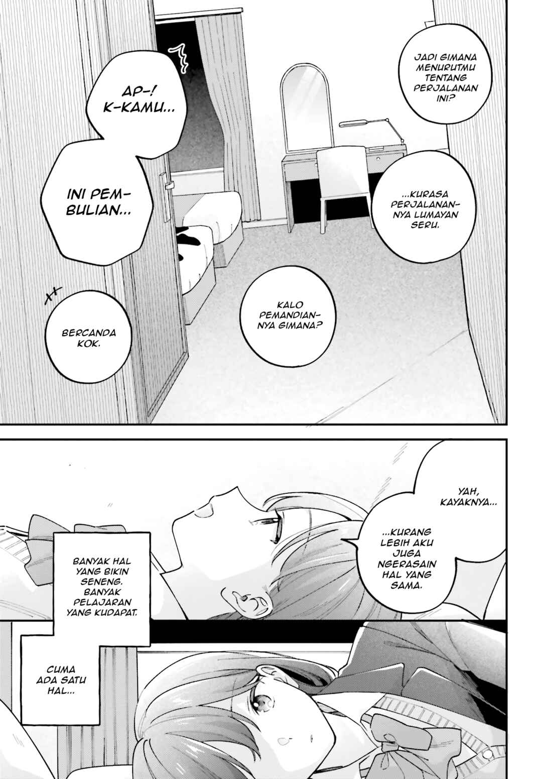 Chapter 44.7 - Page 7