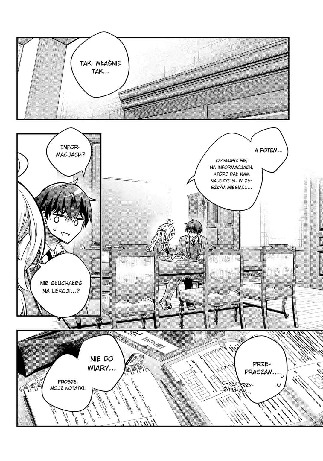 Chapter 75 - Page 14