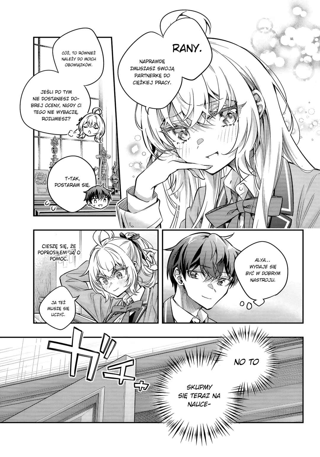 Chapter 75 - Page 15