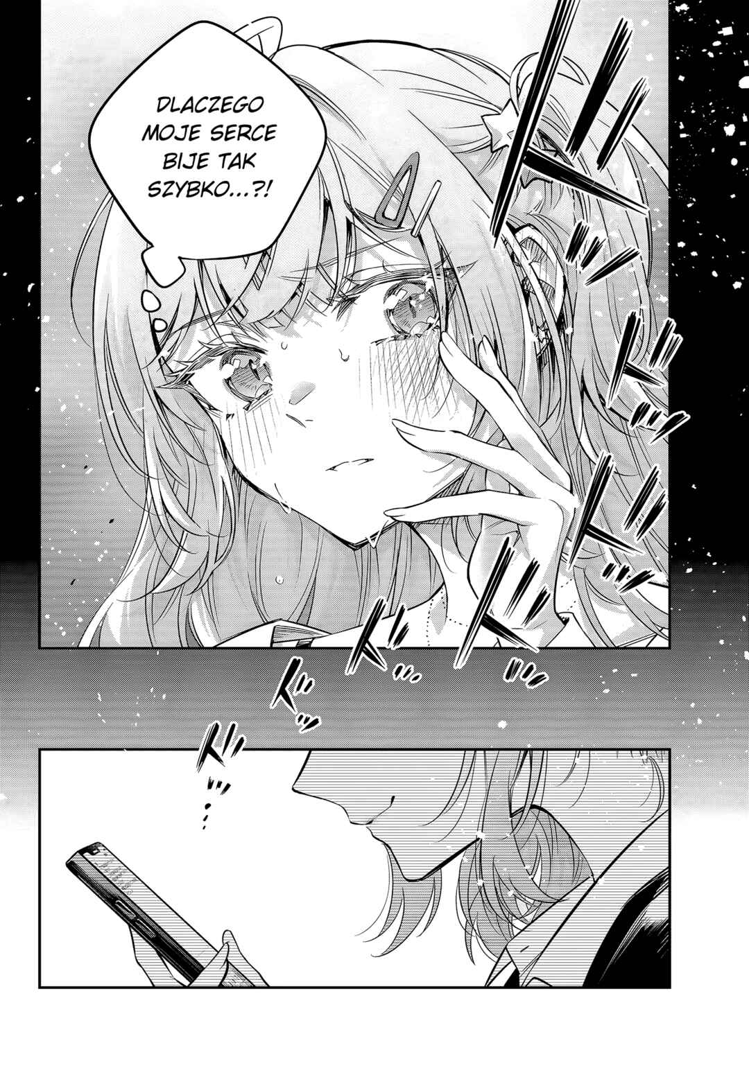 Chapter 75 - Page 6