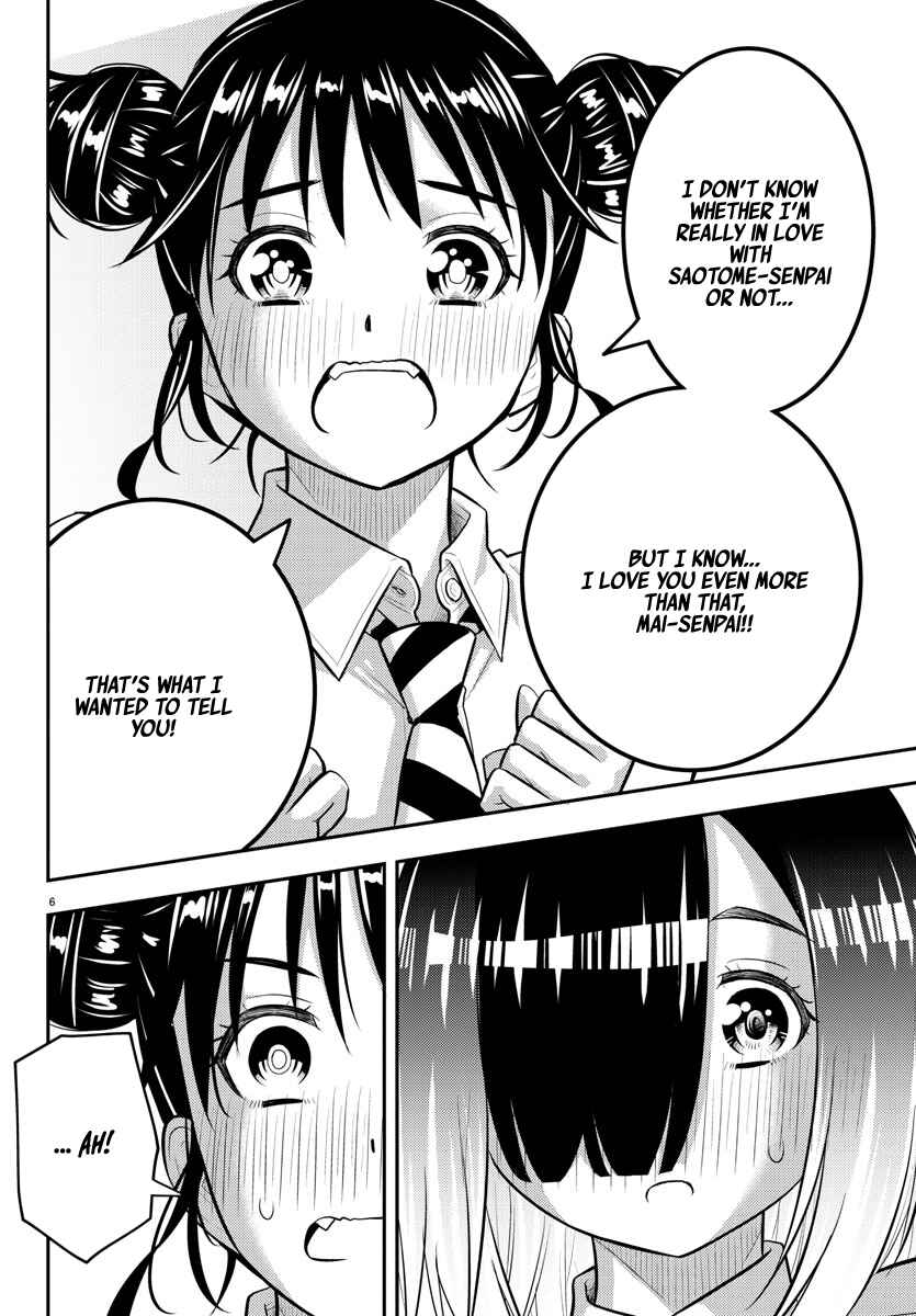 Chapter 160 - Page 6