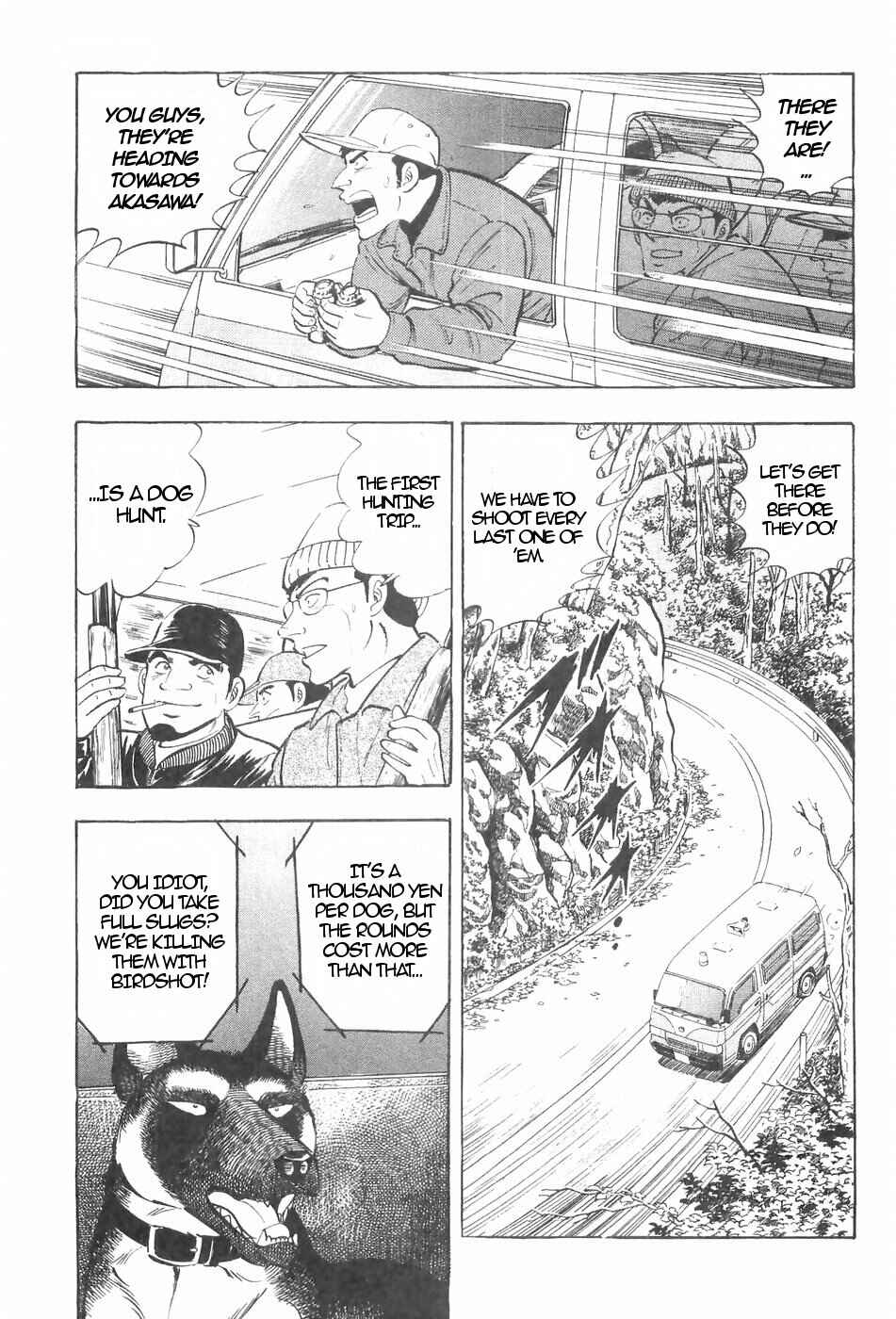 Chapter 123 - Page 17