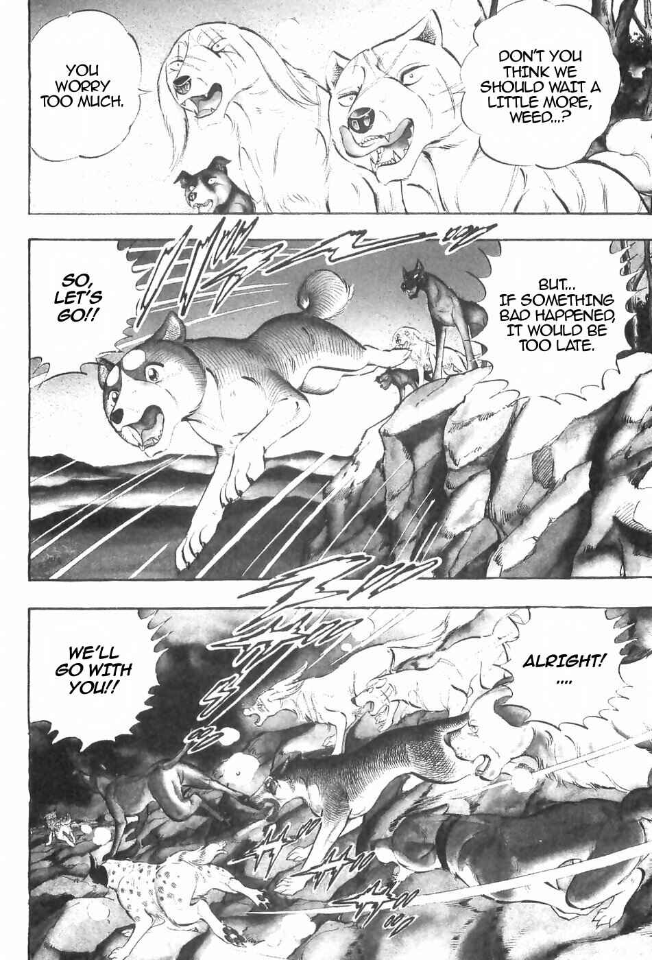Chapter 123 - Page 2