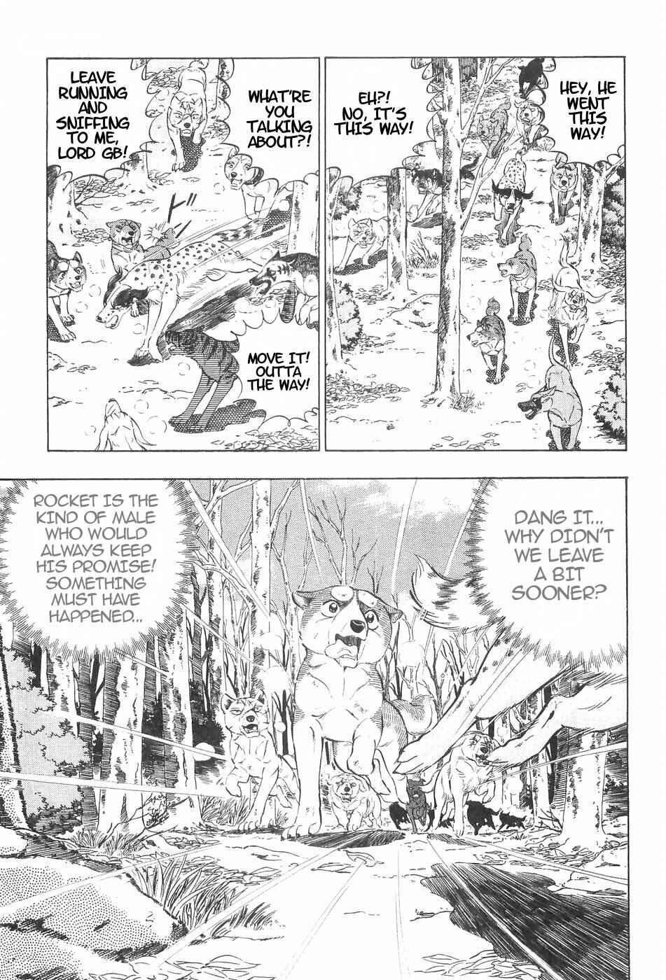 Chapter 123 - Page 3