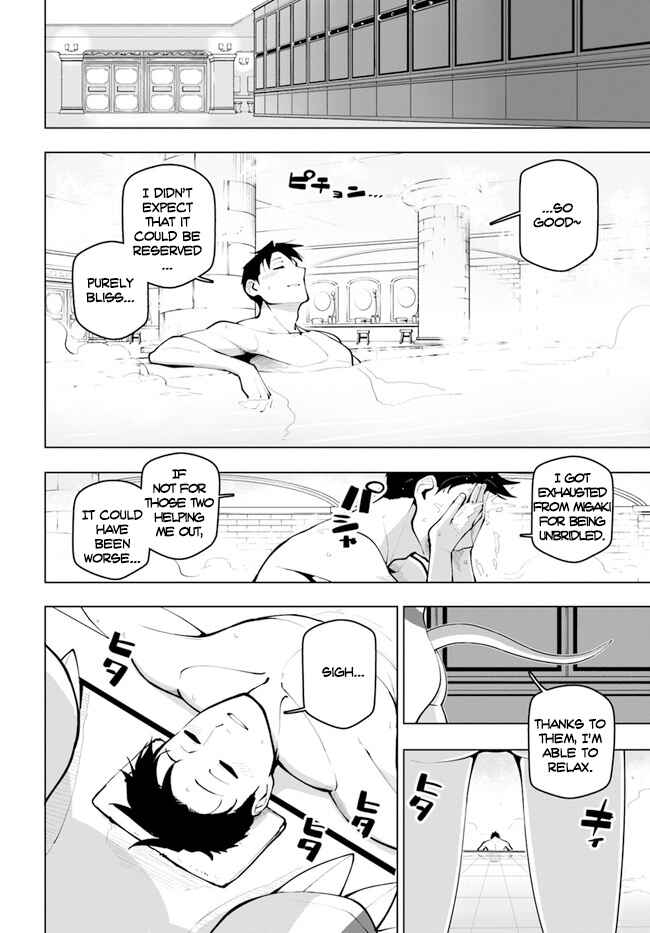 Chapter 11.5 - Page 5
