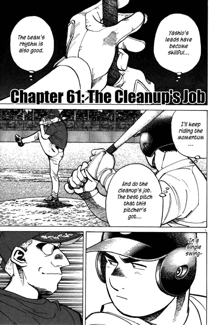 Chapter 61 - Page 1