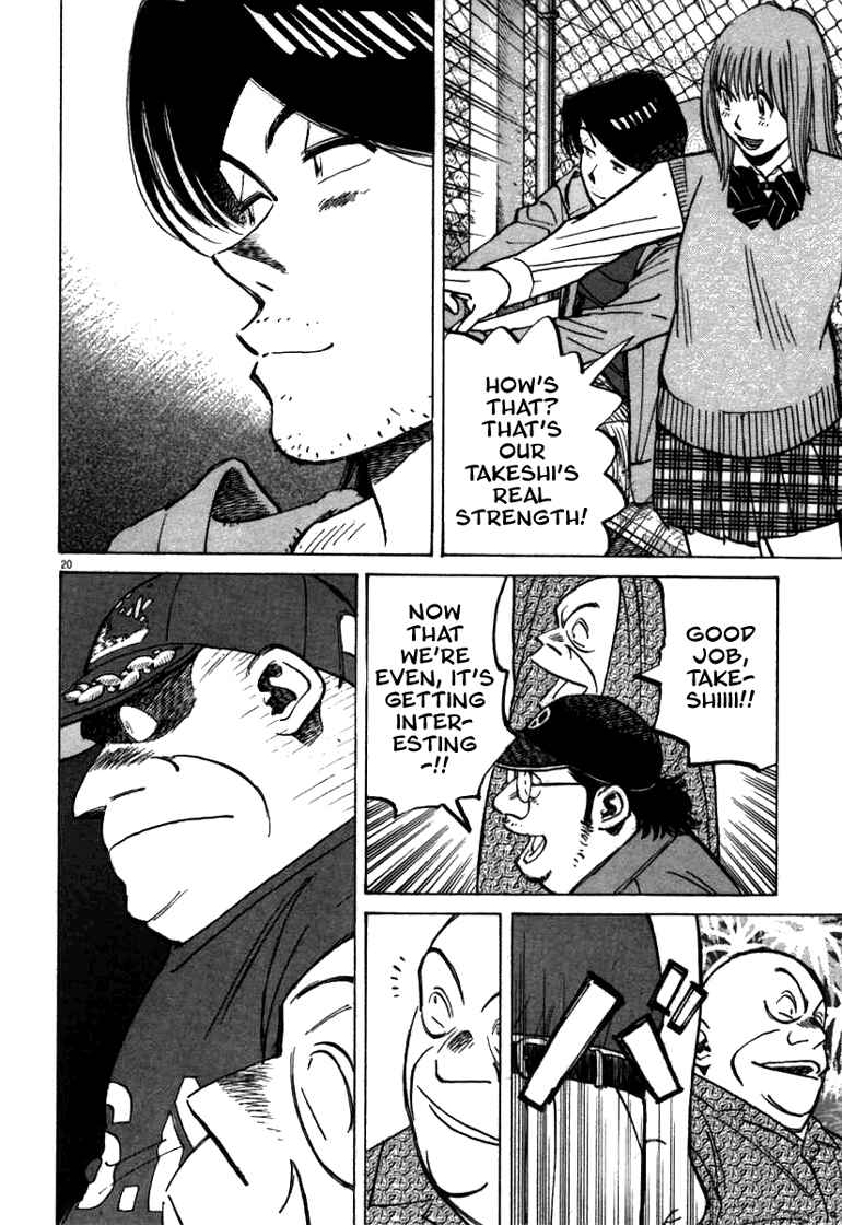 Chapter 61 - Page 20