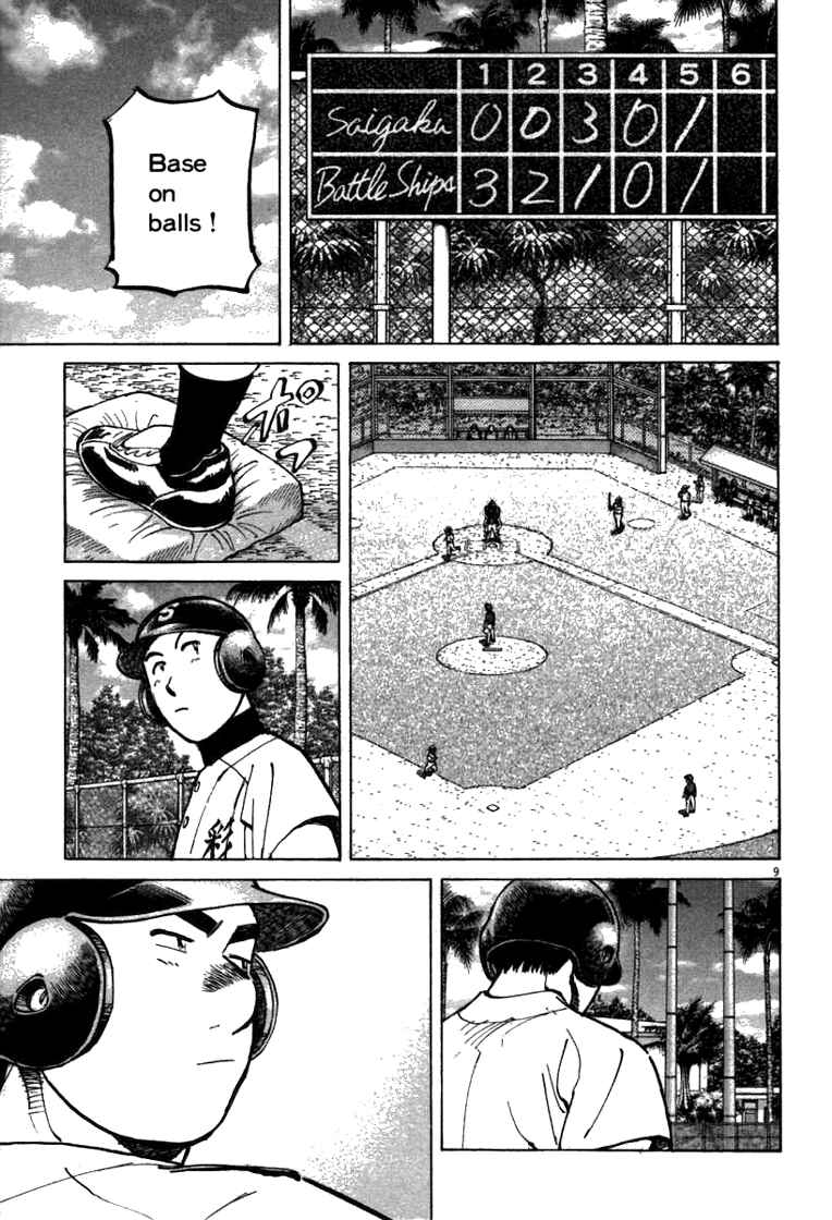 Chapter 61 - Page 9