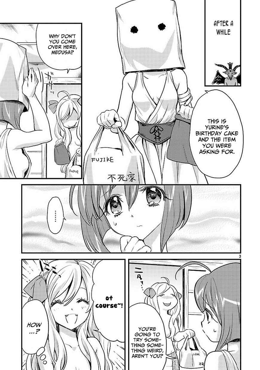 Chapter 12 - Page 3