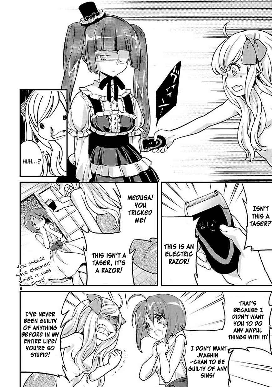 Chapter 12 - Page 6