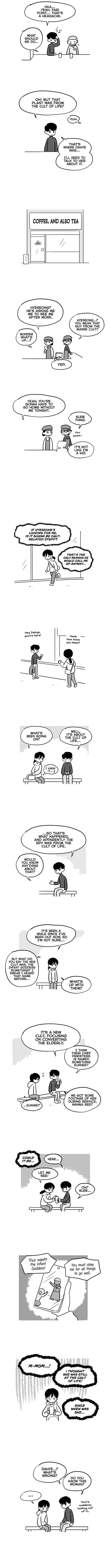 Chapter 84 - Page 3