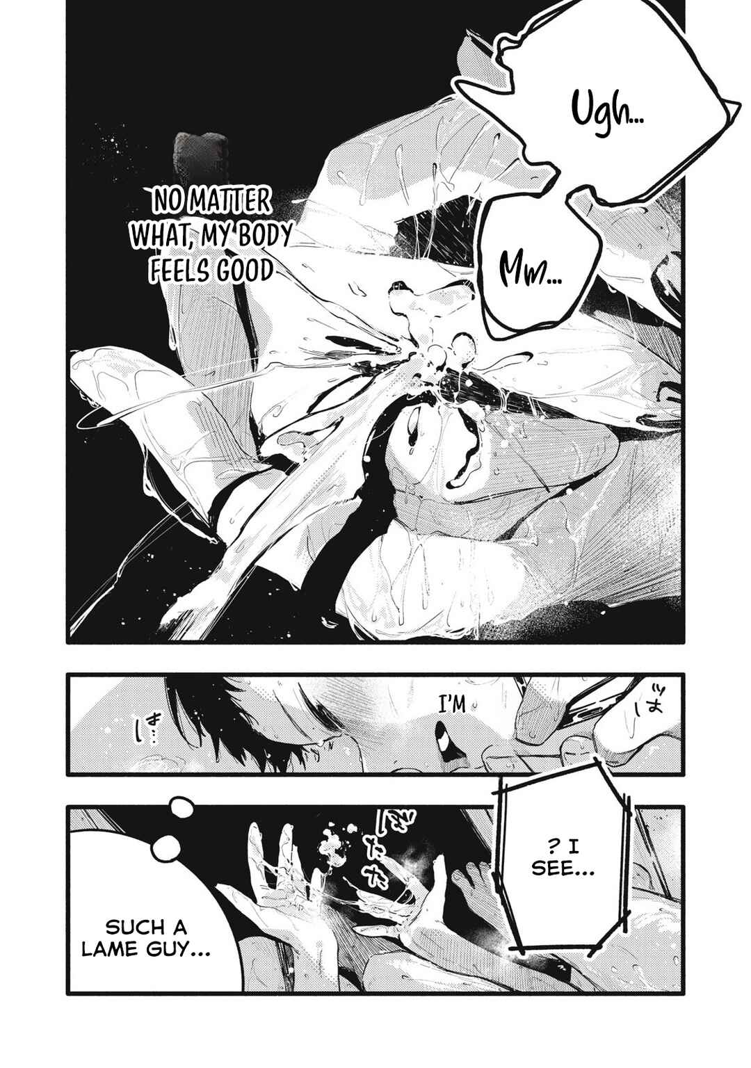 Chapter 33 - Page 15