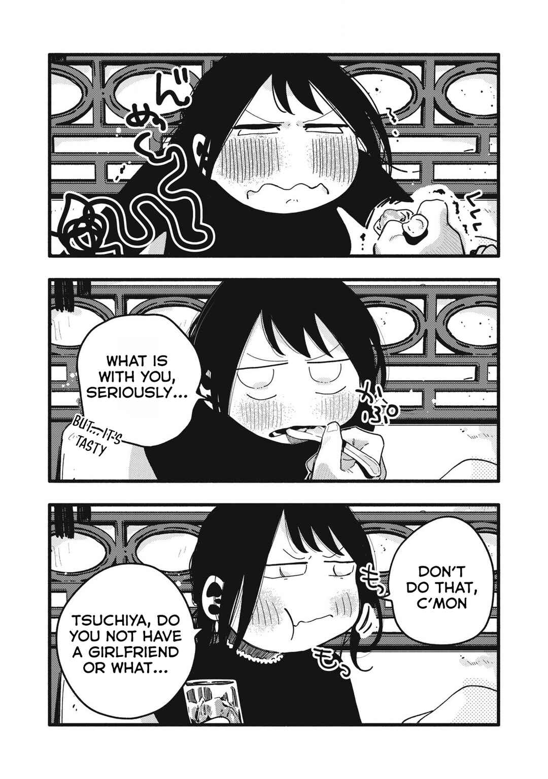 Chapter 33 - Page 5
