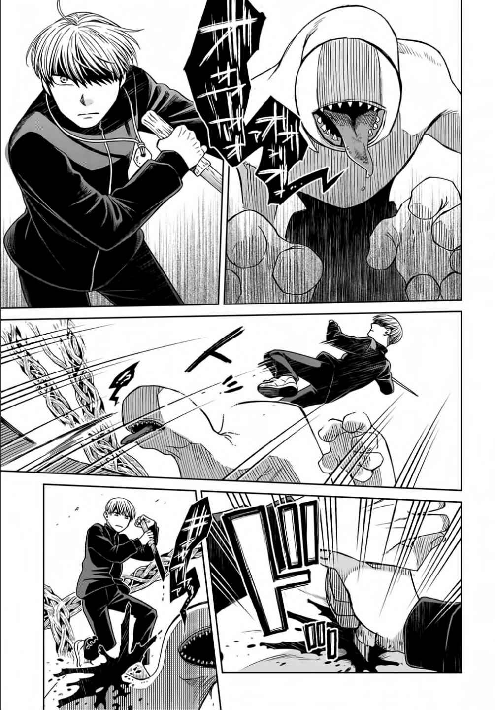 Chapter 71 - Page 13