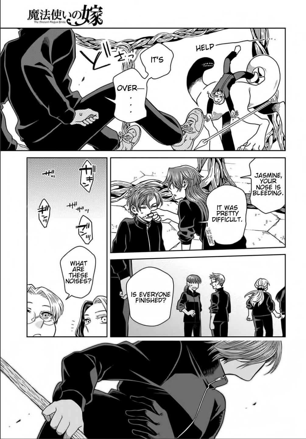 Chapter 71 - Page 21