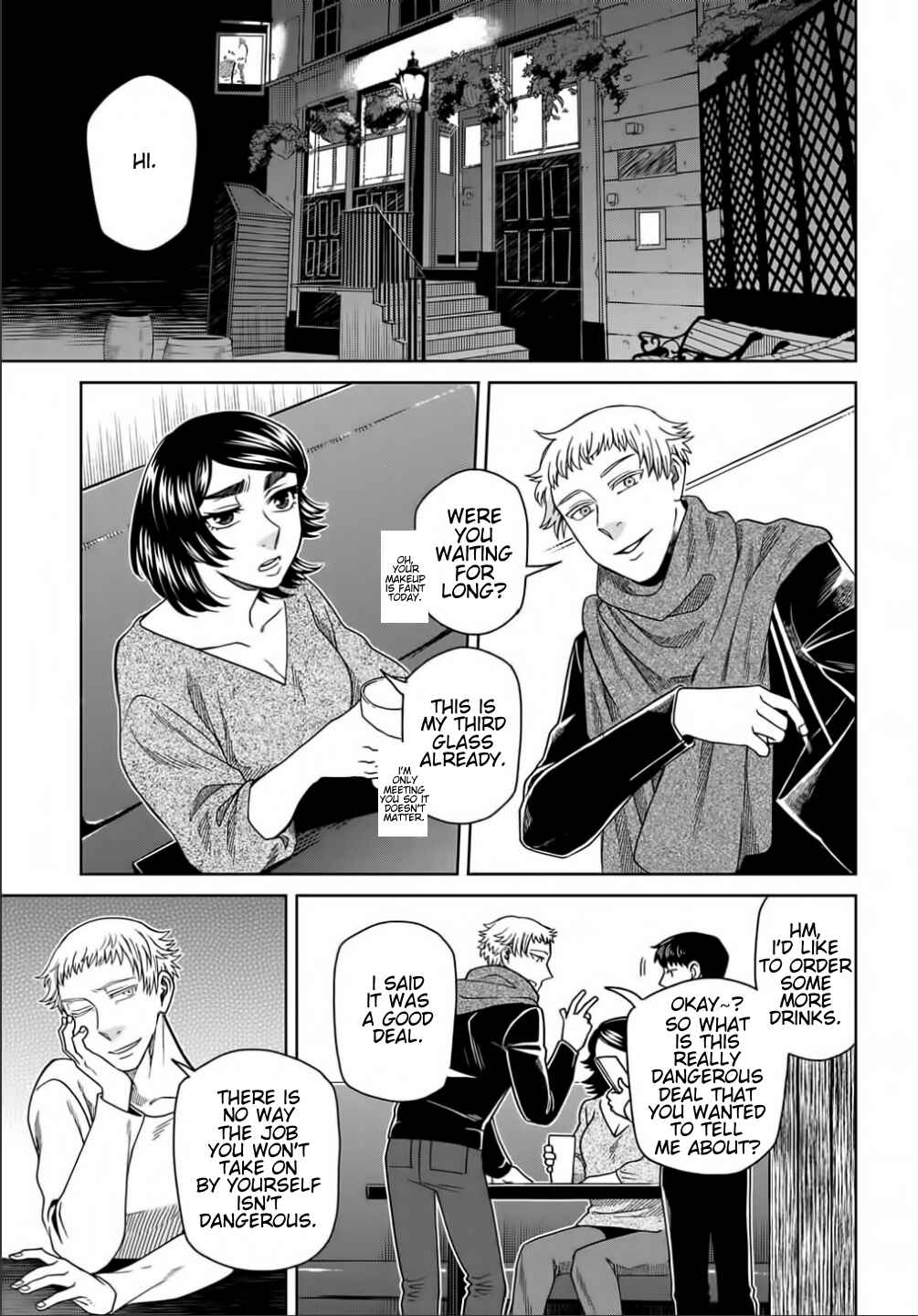 Chapter 71 - Page 33