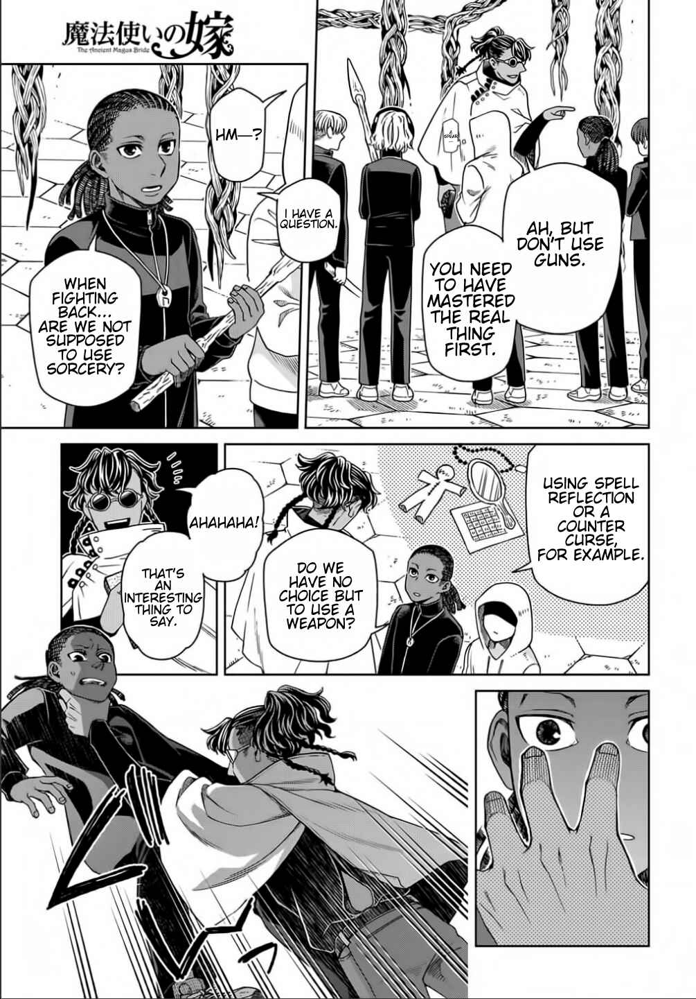 Chapter 71 - Page 7