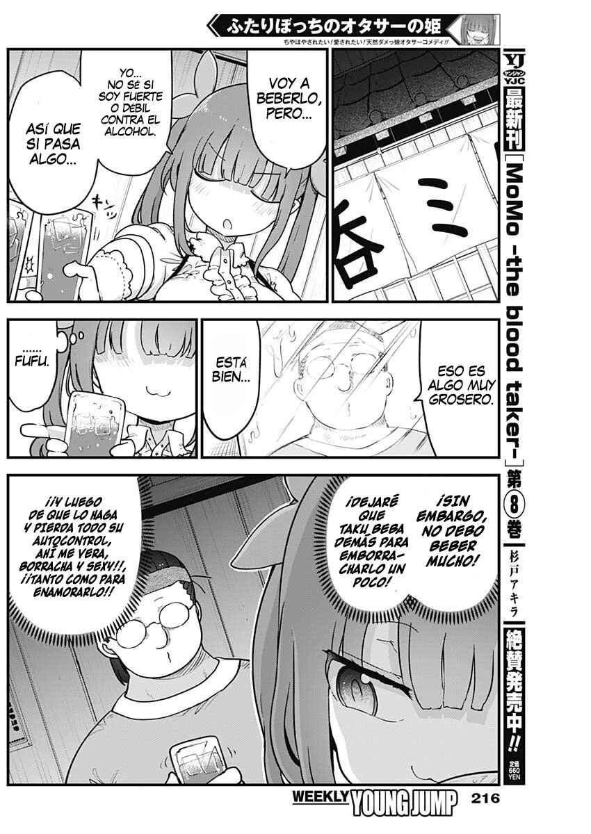 Chapter 44 - Page 2