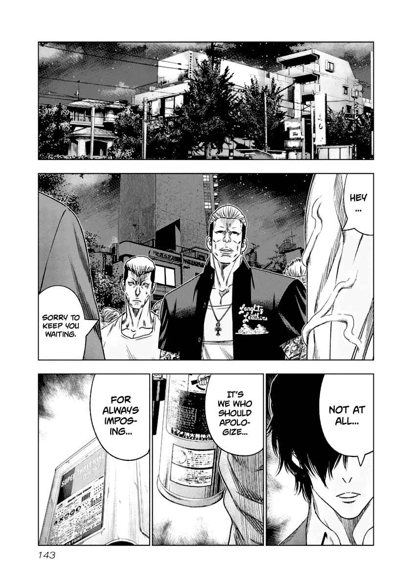 Chapter 108 - Page 20