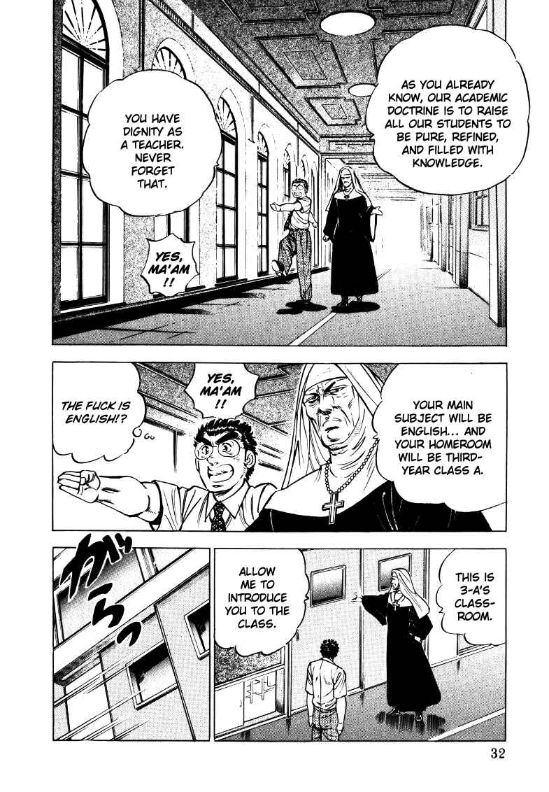 Chapter 15 - Page 14