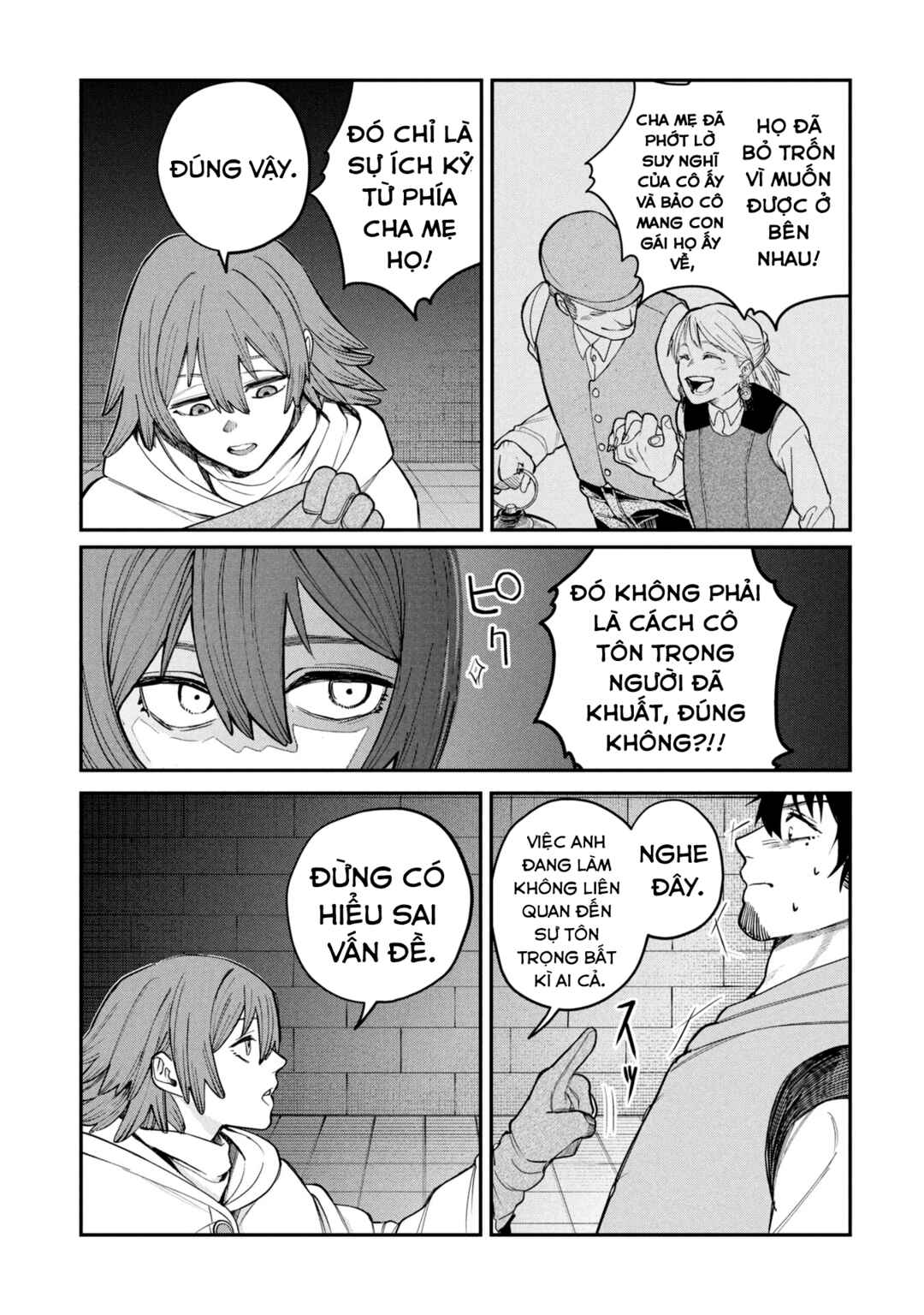Chapter 2 - Page 33
