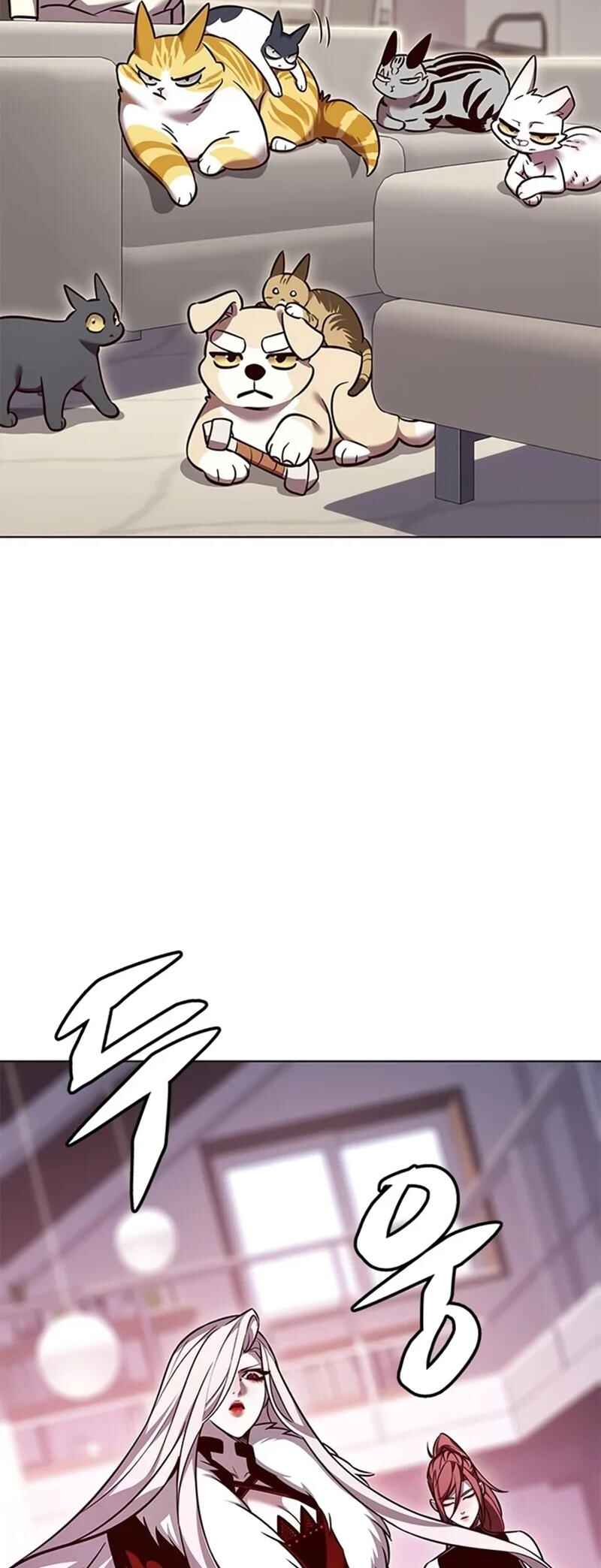 Chapter 308 - Page 24