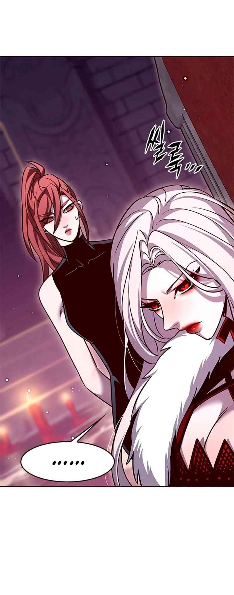 Chapter 308 - Page 4