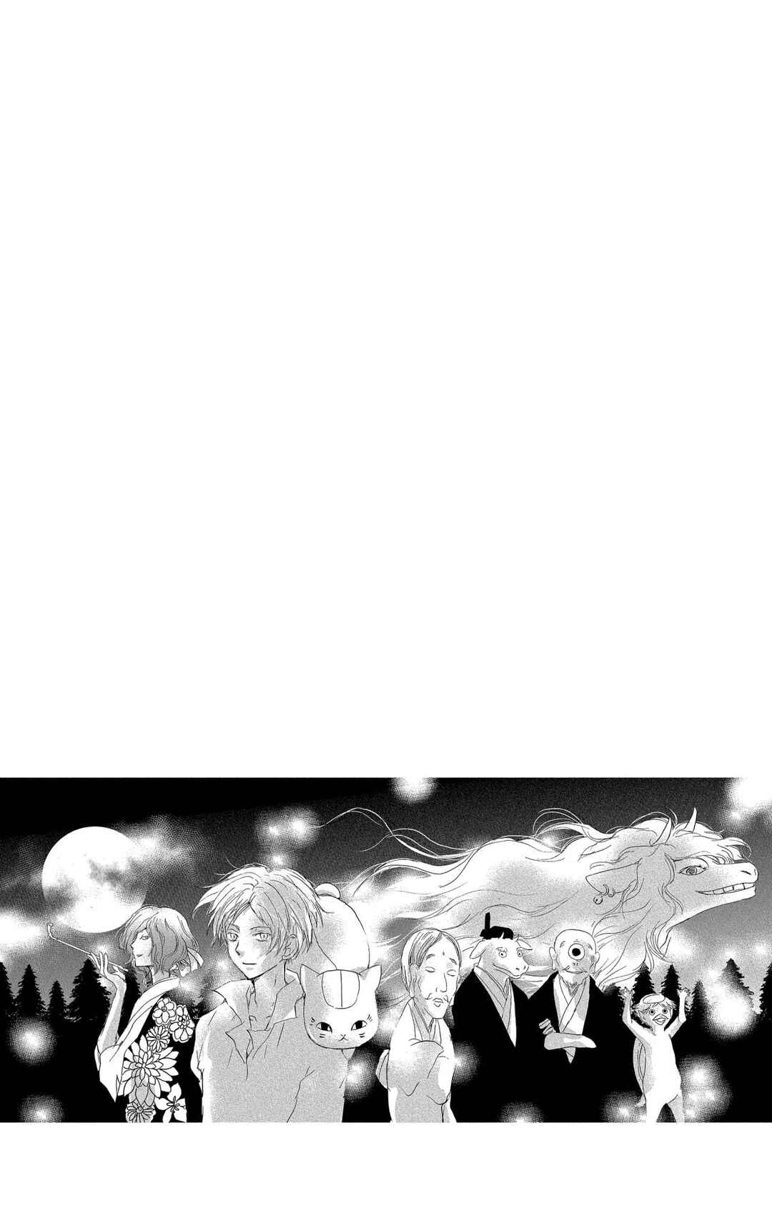 Chapter 100 - Page 6