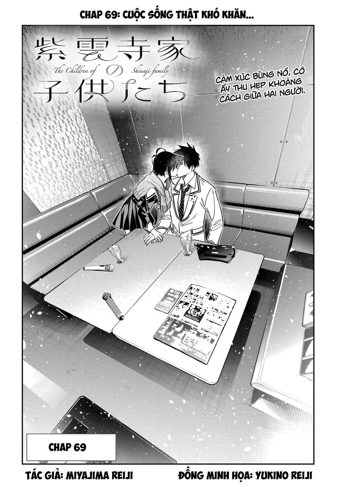 Chapter 69 - Page 2