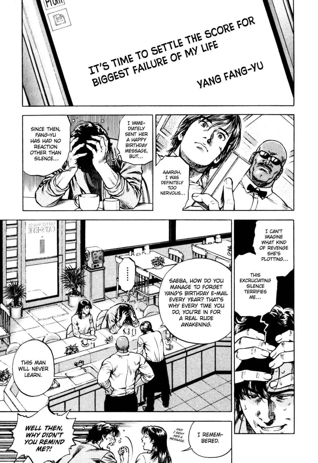 Chapter 4 - Page 5