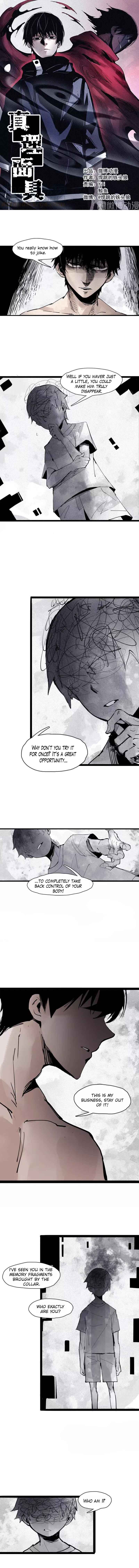 Chapter 116 - Page 2