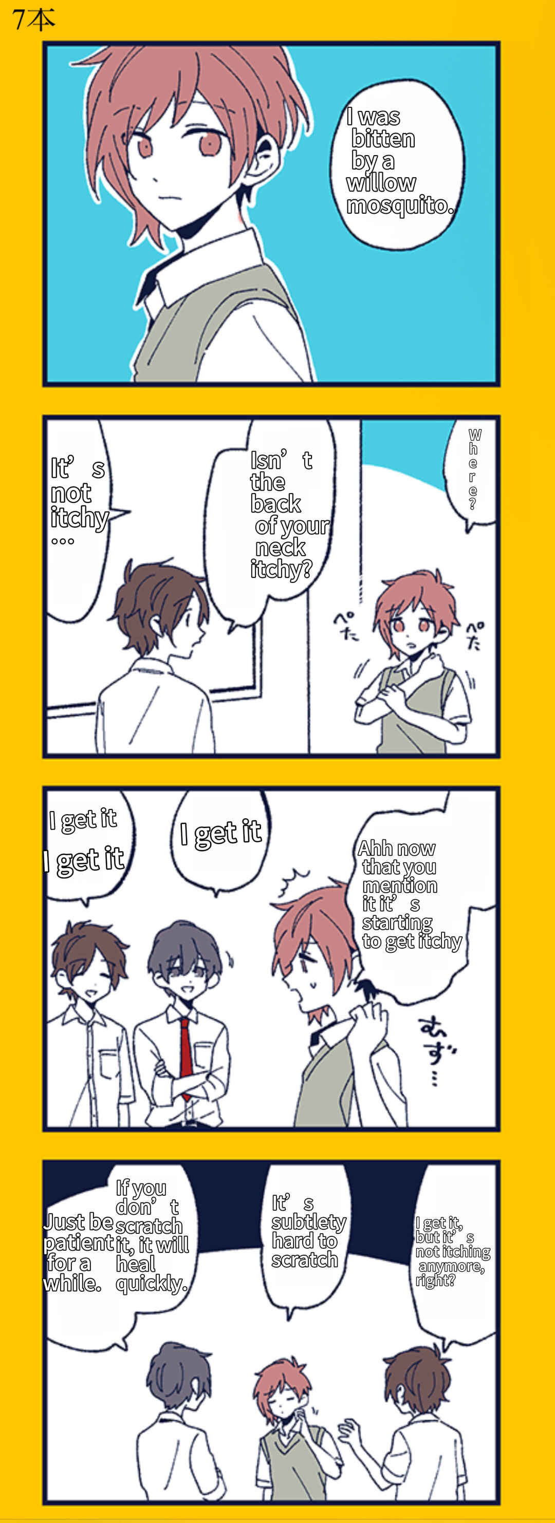 Chapter 610 - Page 5