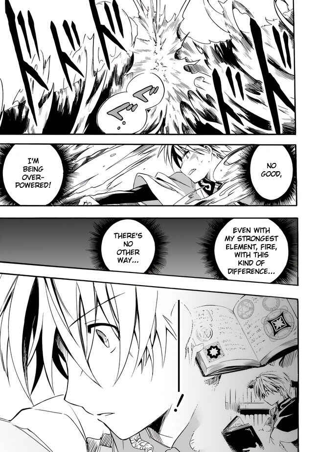 Chapter 18 - Page 11