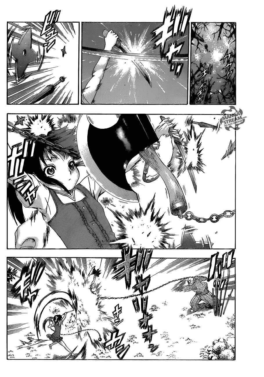 Chapter 546 - Page 4